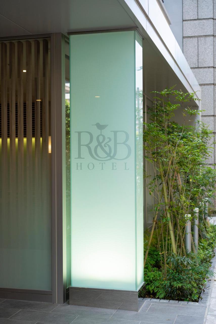 Washington R&B Hotel Hakata Ekimae 2 Fukuoka  Exteriér fotografie