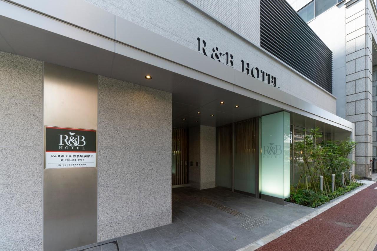 Washington R&B Hotel Hakata Ekimae 2 Fukuoka  Exteriér fotografie