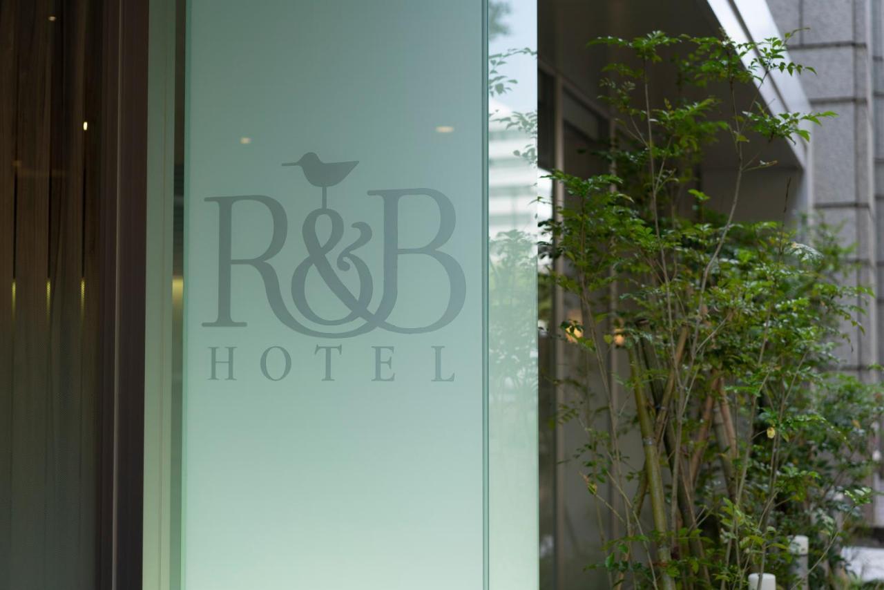 Washington R&B Hotel Hakata Ekimae 2 Fukuoka  Exteriér fotografie