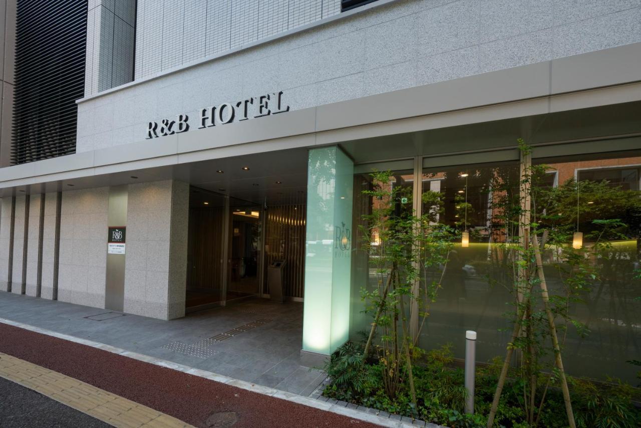 Washington R&B Hotel Hakata Ekimae 2 Fukuoka  Exteriér fotografie