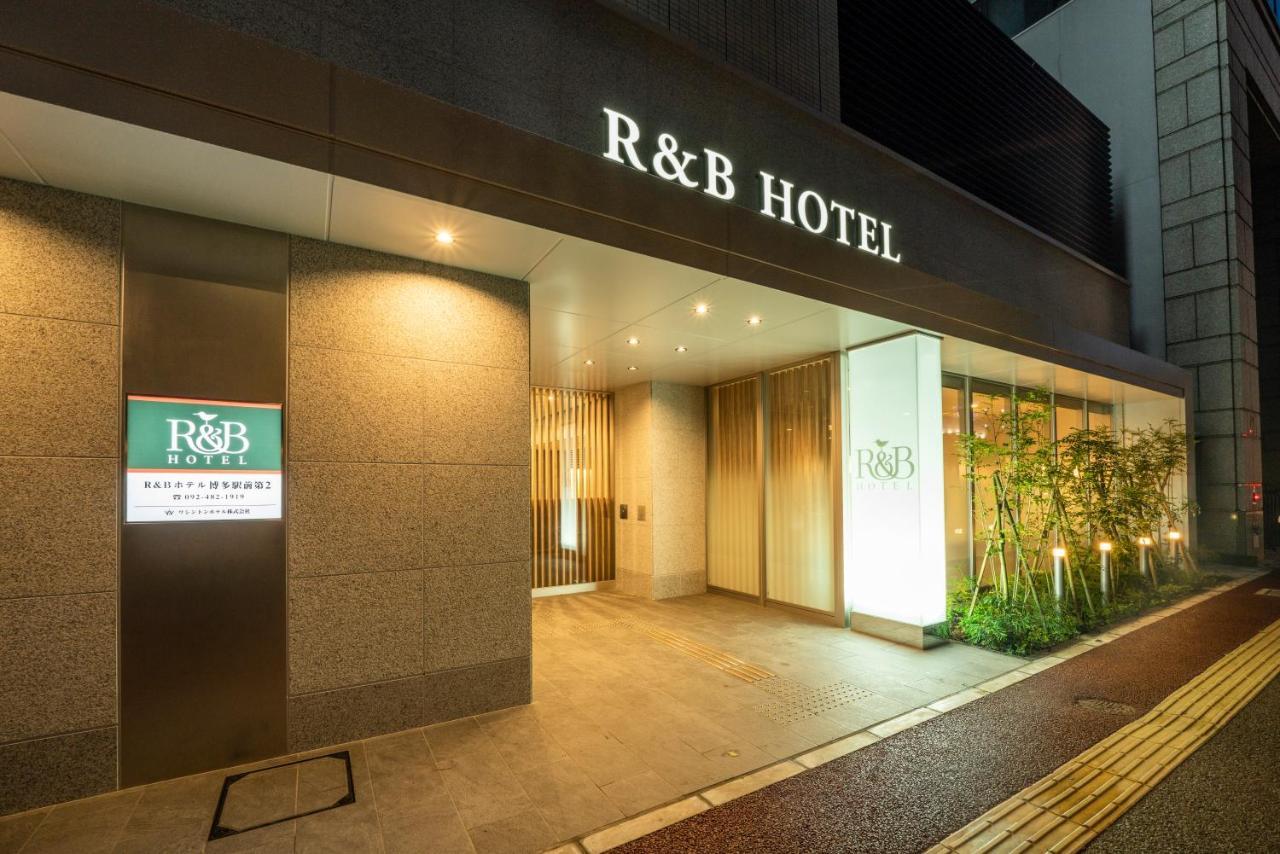 Washington R&B Hotel Hakata Ekimae 2 Fukuoka  Exteriér fotografie