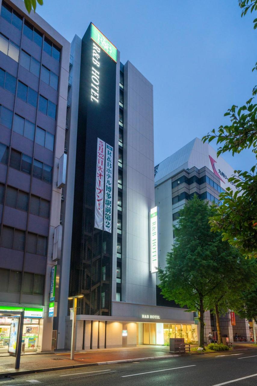 Washington R&B Hotel Hakata Ekimae 2 Fukuoka  Exteriér fotografie