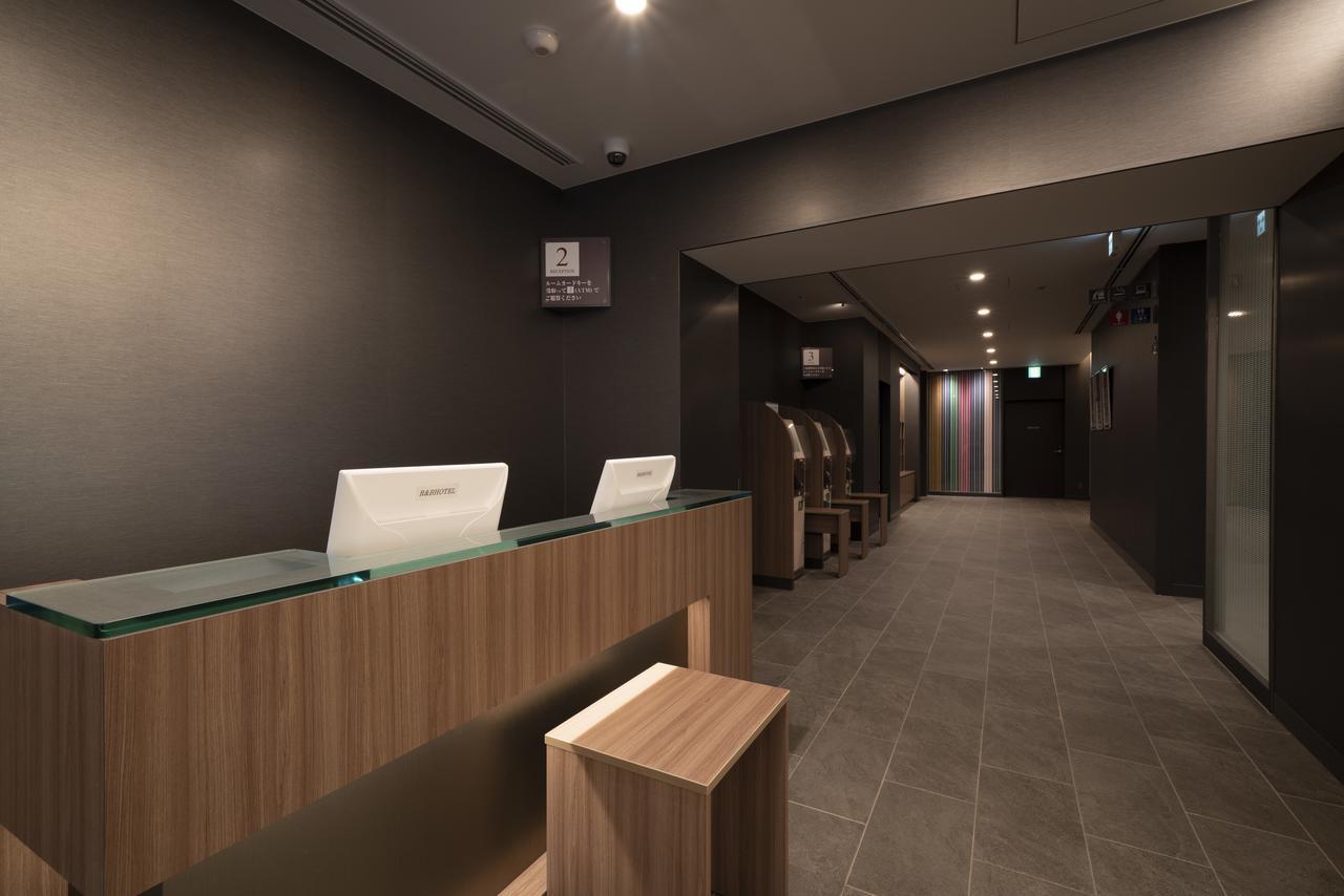 Washington R&B Hotel Hakata Ekimae 2 Fukuoka  Exteriér fotografie