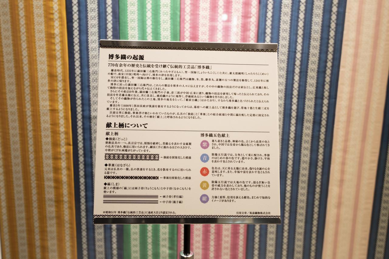 Washington R&B Hotel Hakata Ekimae 2 Fukuoka  Exteriér fotografie